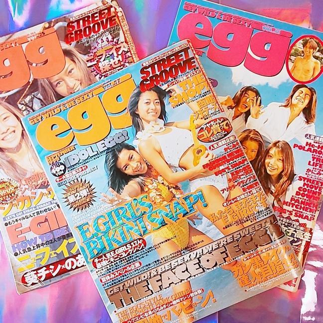 平成のegg表紙