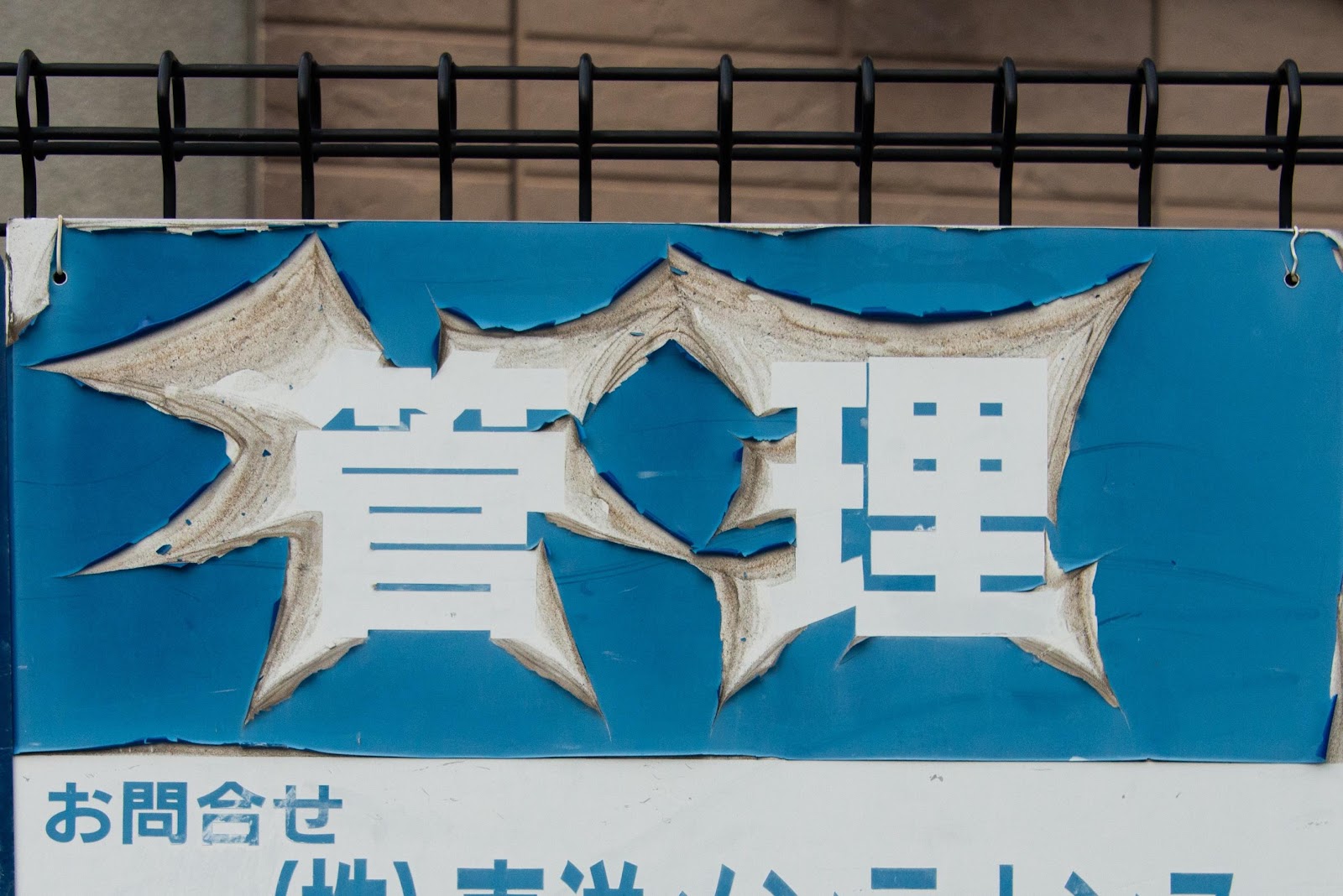 ロゴ

自動的に生成された説明