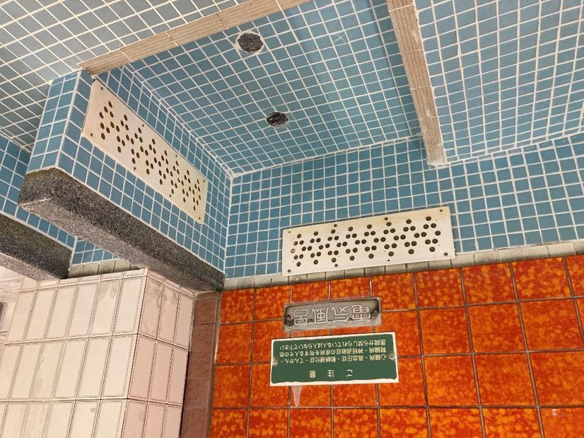 建物 が含まれている画像

自動的に生成された説明