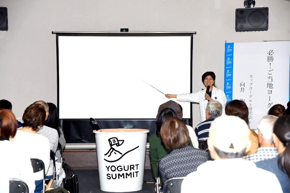 summit_01.jpg