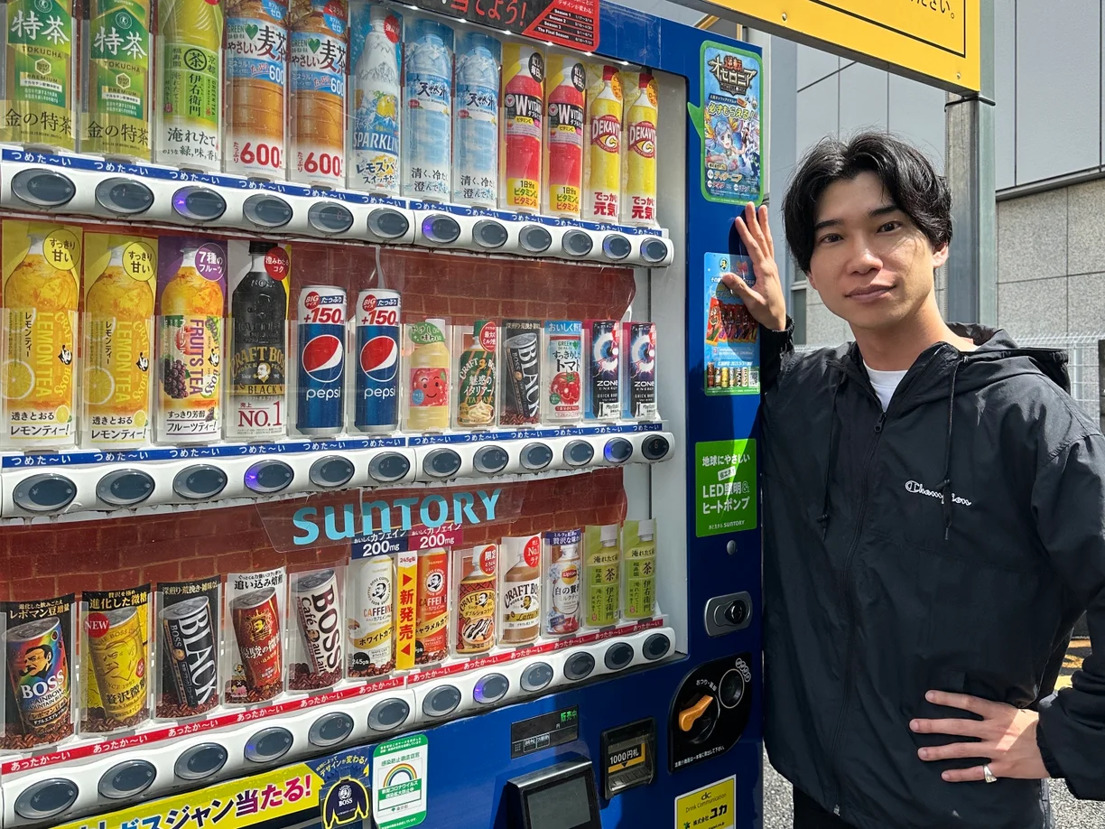 「日本の自動販売機はやさしさでできている」TOP画像