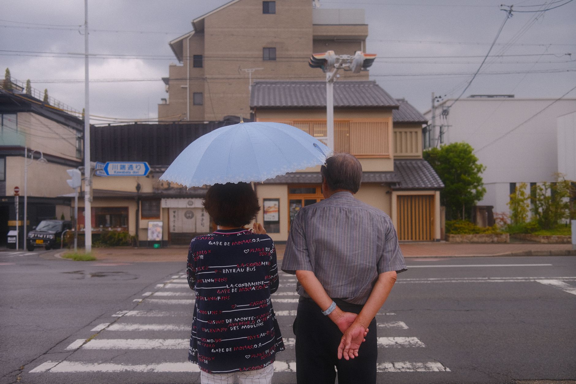 「あの界隈は昔、賑やかだった」の「界隈」