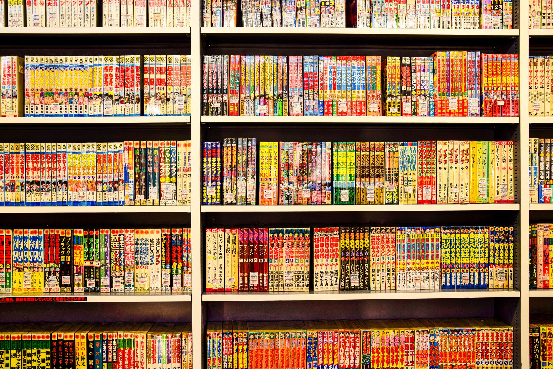 昭和漫画の流行を徹底解説！時代を彩った名作と文化への影響