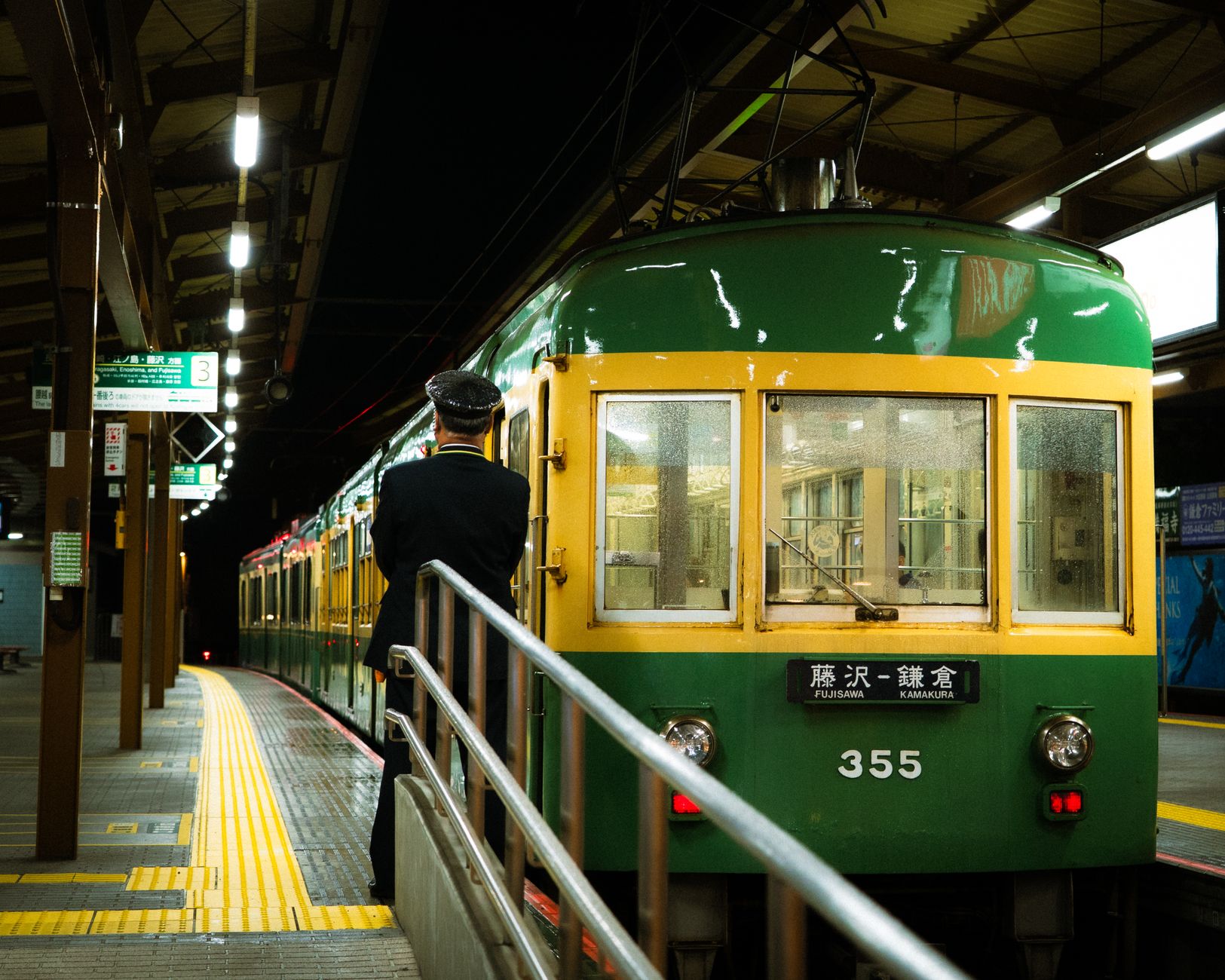 アリバイ崩しの定番トリックはこうして生まれた