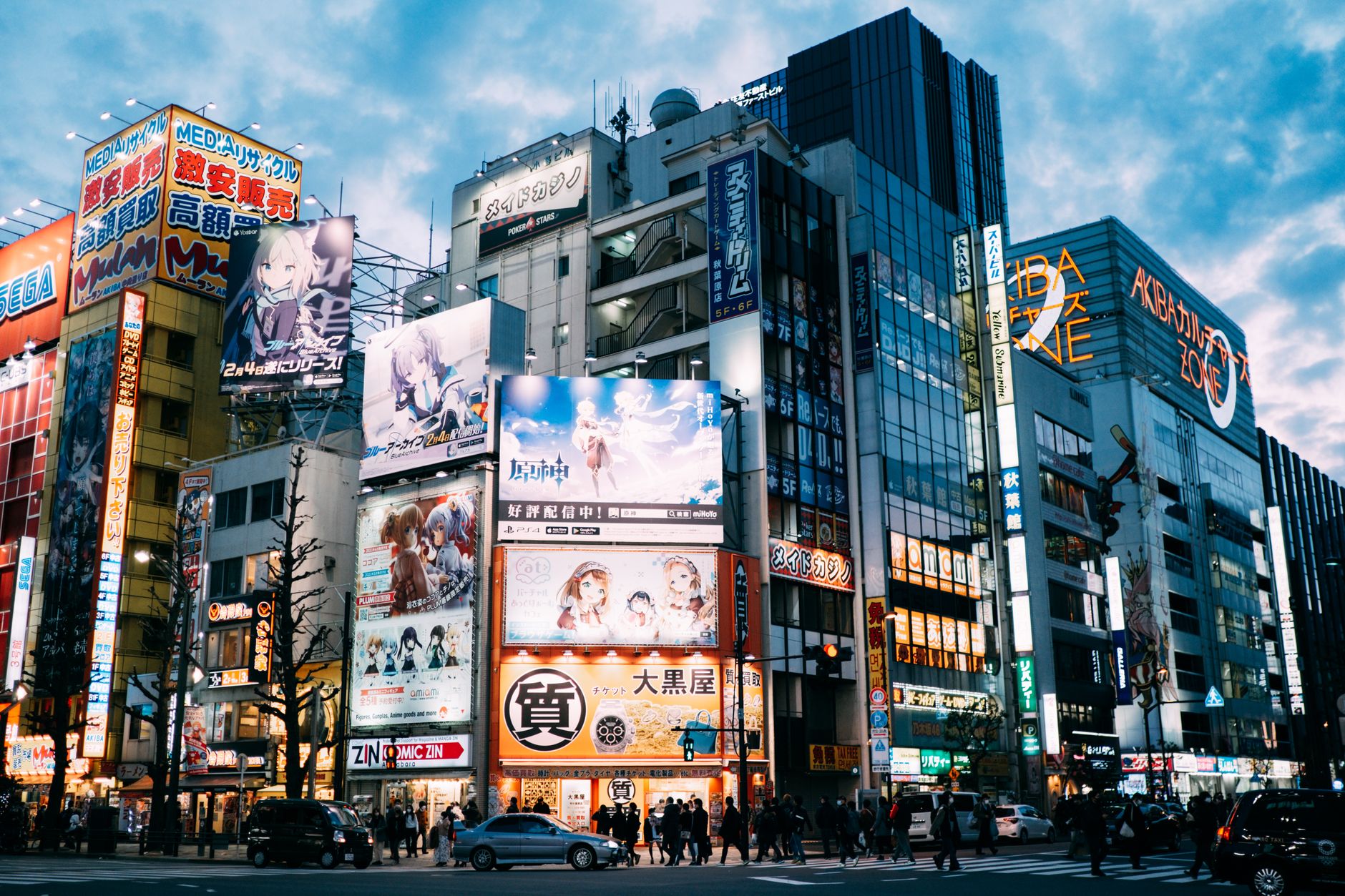 読み方を間違えやすい漢字はなぜこんなに多いのか、定番の勘違いを紐解く