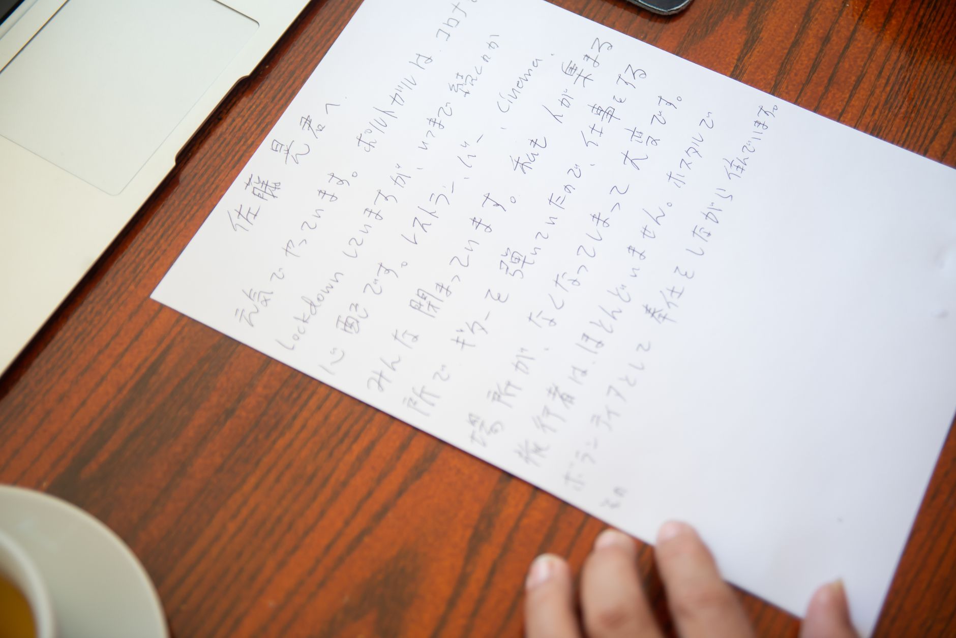 有名小説家一覧から見えてくる、ペンネームや前職の知られざる由来