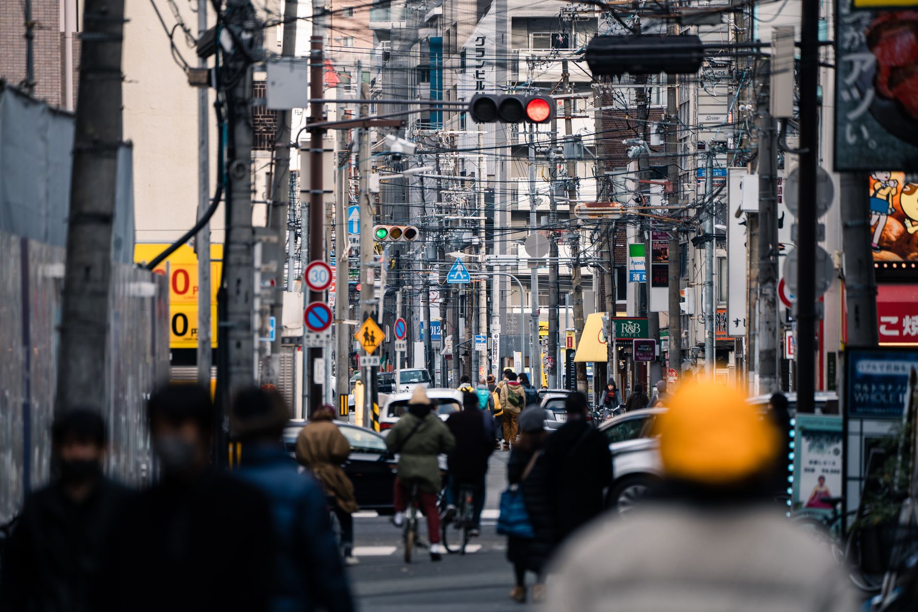 知らないうちに判断を狂わせる偏見の一覧、心理学が教える思考の癖