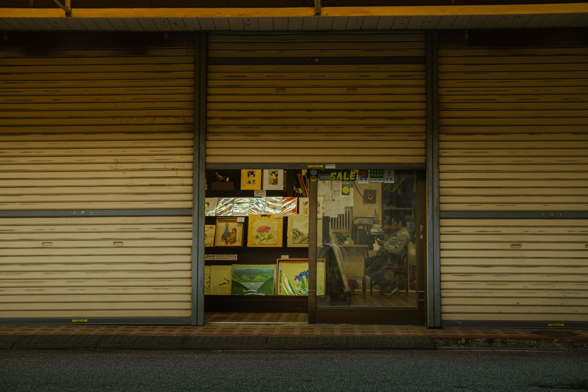 テキストヒップが読書をかっこよく変えた理由