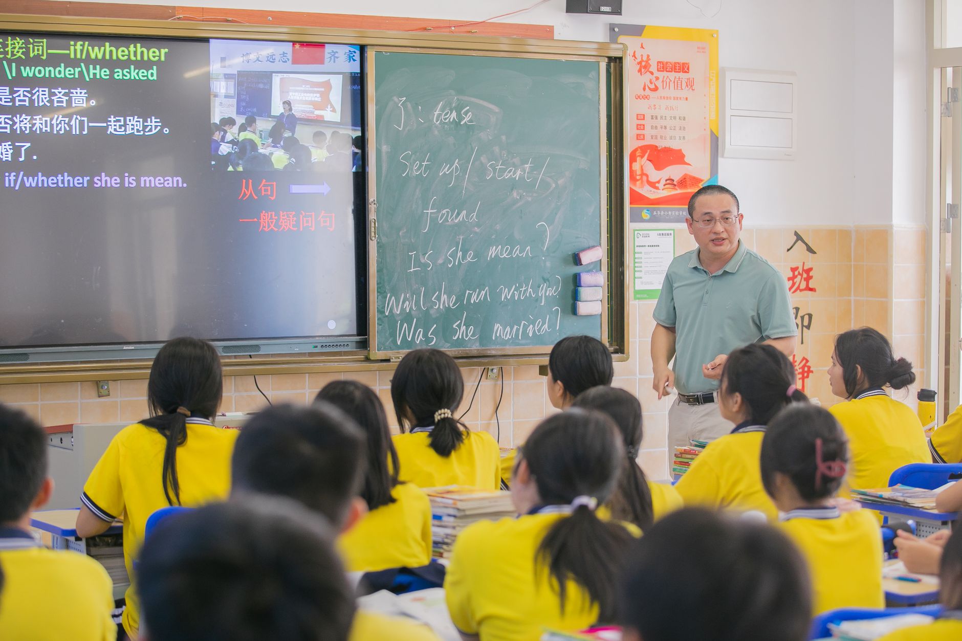 学校で叩き込まれた英語の過去完了進行形、実際の使う場面を辿る