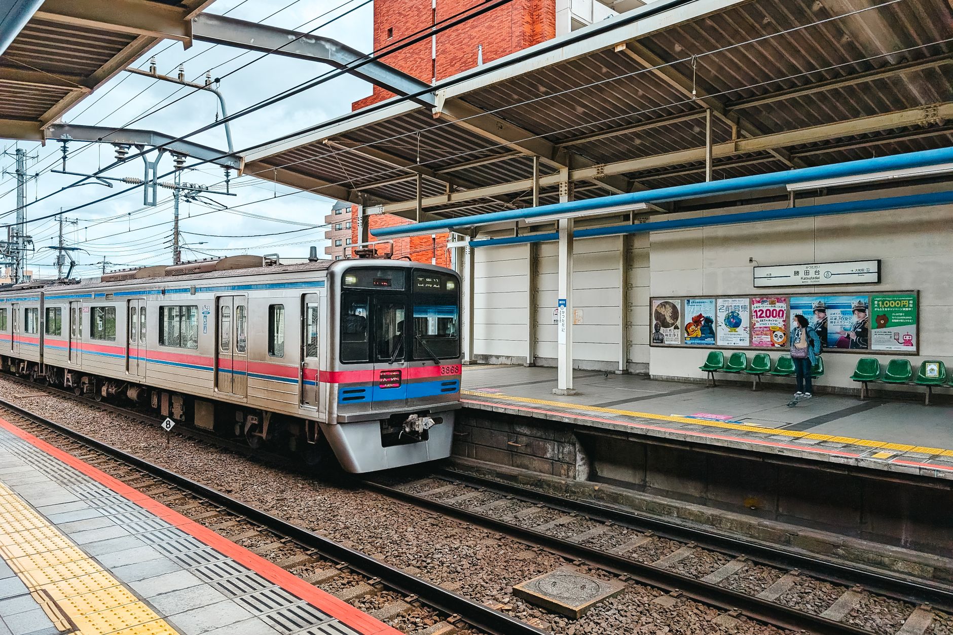 好きになった理由を誰も思い出せない、それこそが好きの正体かもしれない