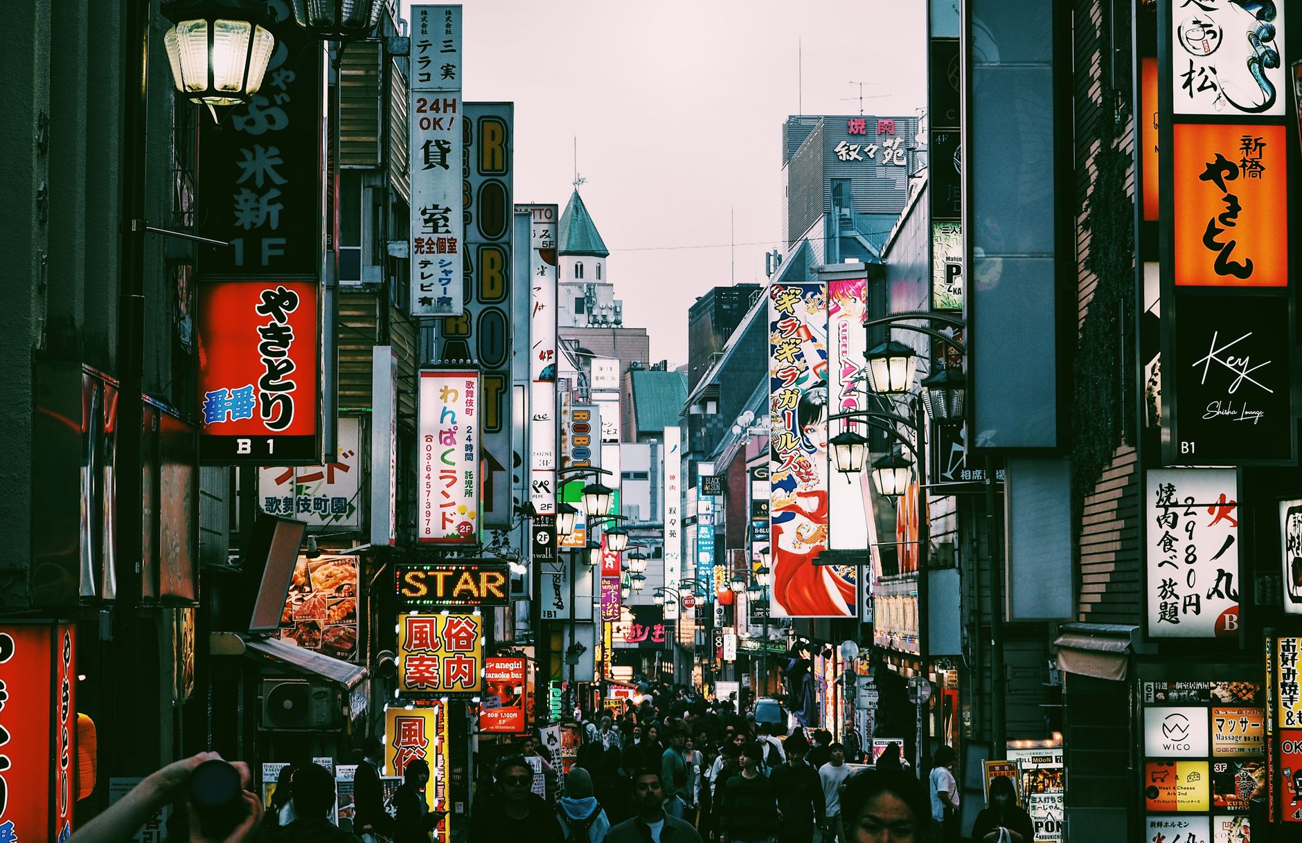 復讐と逆襲の違いは何か、仕返しを表す言葉の成り立ちをたどる